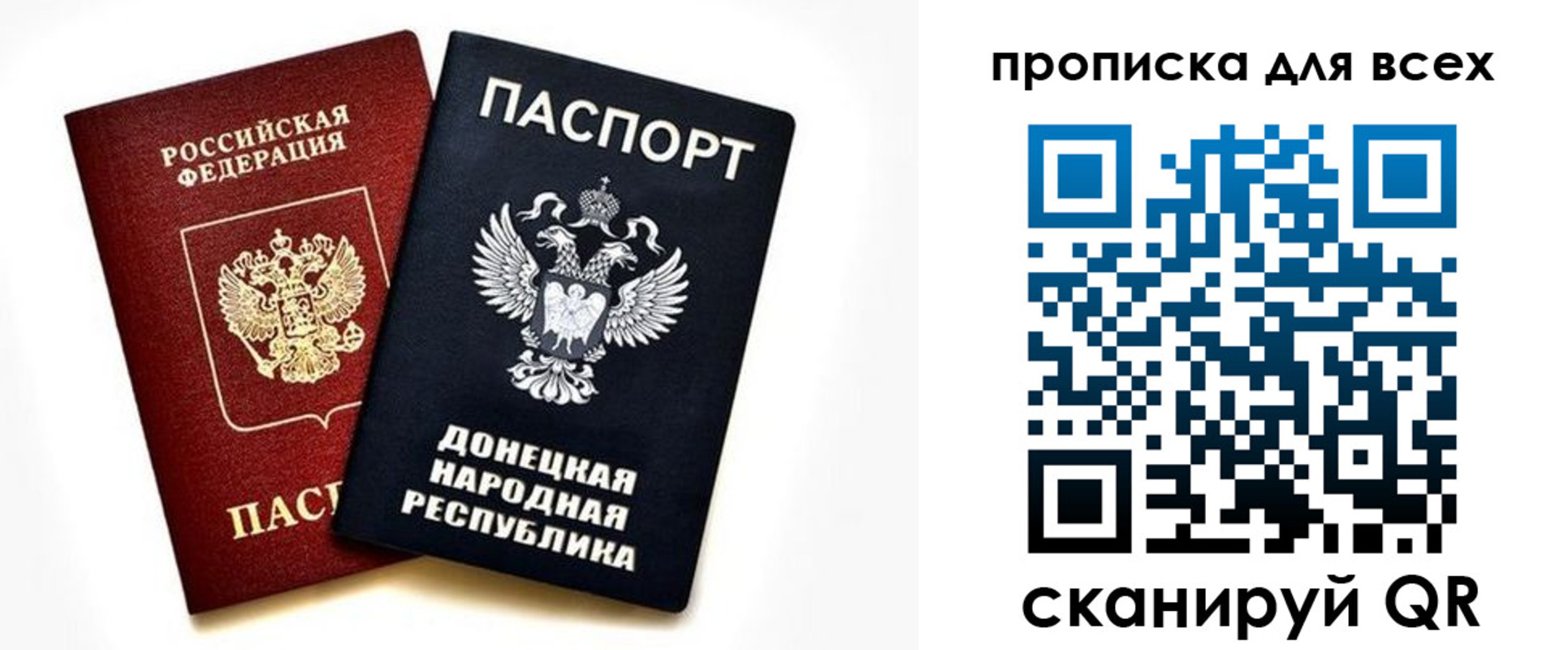 форма 3 в Великом Устюге